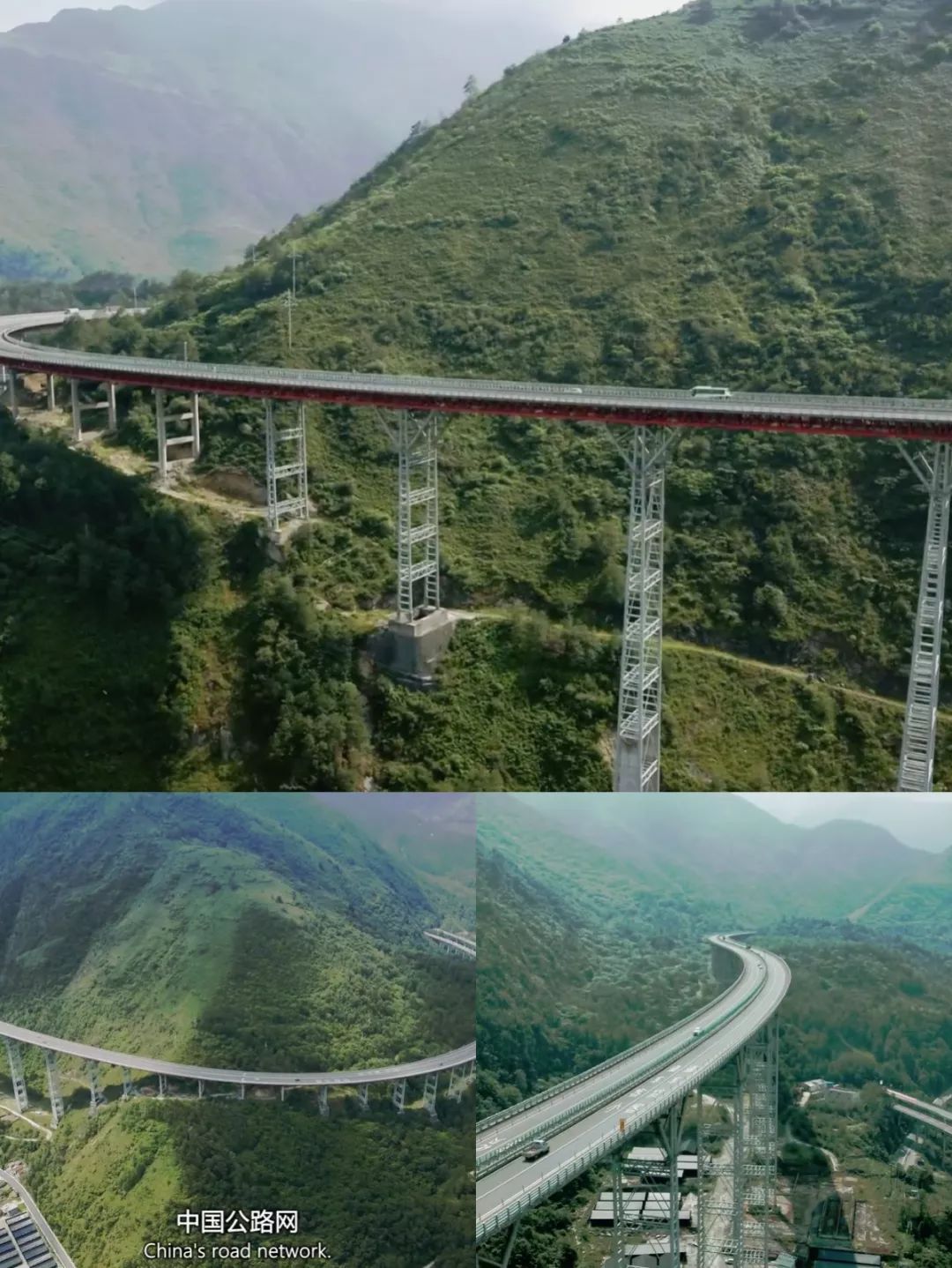 雅西高速-双螺旋隧道高架