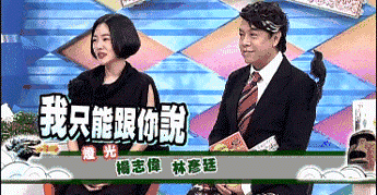 谁要被直男审美绑架？奥斯卡上面这些亚裔之光美极了！