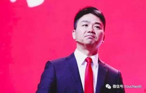 京东Q4季报图解：营收1348亿 同比增长22%