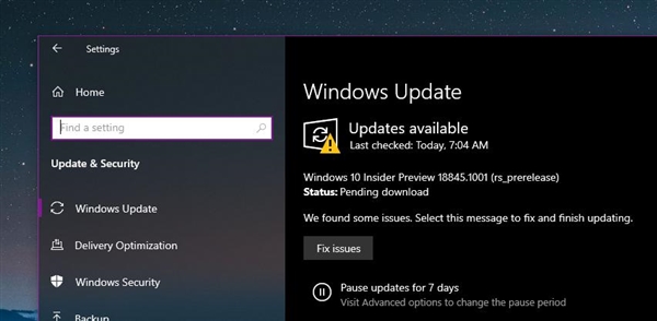 Windows 10 20H1新版18845推送：支持表情关键字搜索