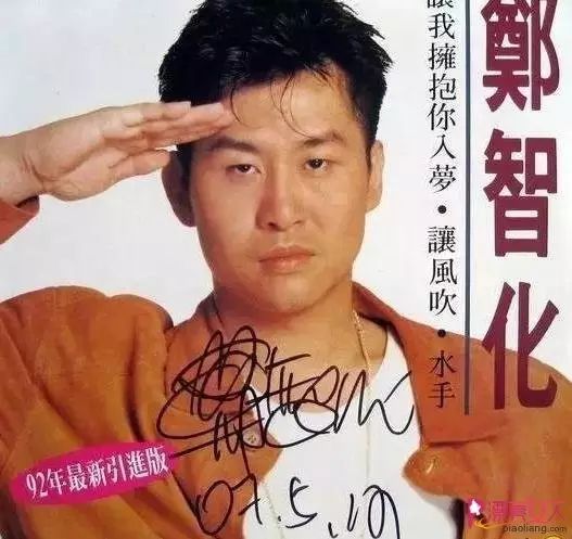 70、80后,一定要听的100首歌找全了,快收藏!