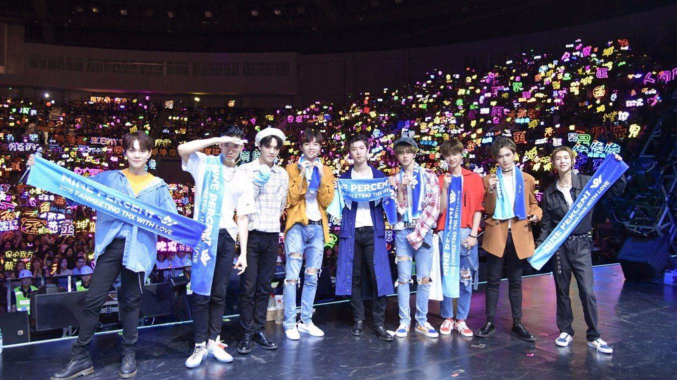 这一年，蔡徐坤经历了什么？