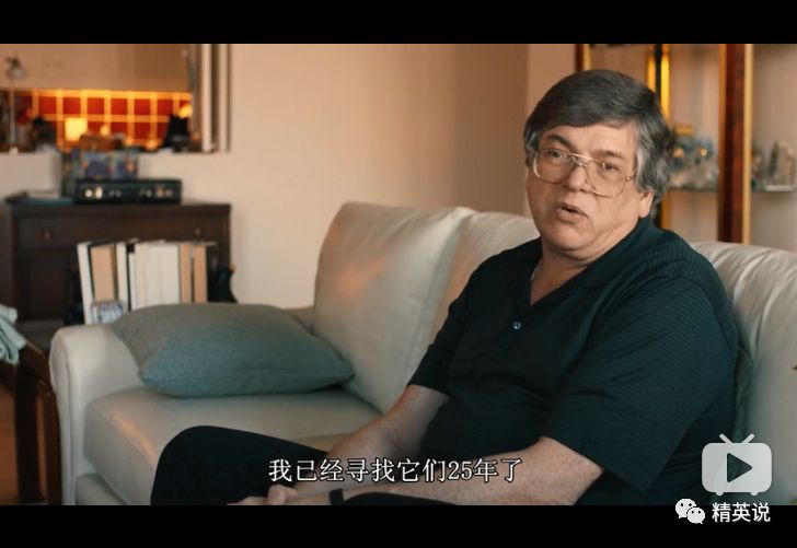 图片来源于Netflix纪录片《酸葡萄》
