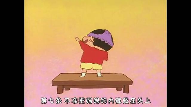这么多年的《蜡笔小新》白看了？盘点《蜡笔小新》里戳人的小细节