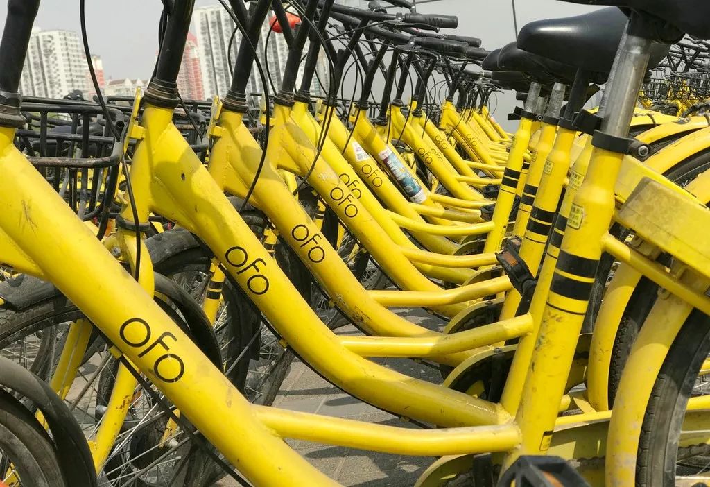 8点1氪：ofo回应推折扣商城：用户有自主选择权，正扩充品类；微信回应错误翻译问题；Space X载人版龙飞船首次发射升
