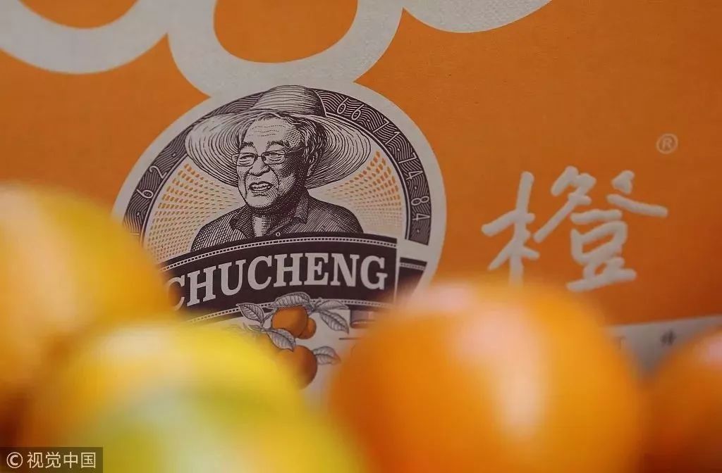 褚时健， 属牛！