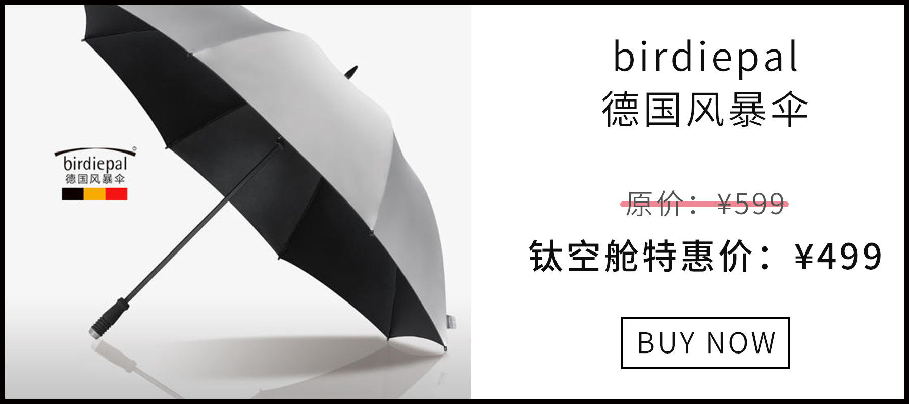 回南天相见恨晚的烘鞋神器，集烘干、杀菌、消毒、除臭于一身｜智慧星球