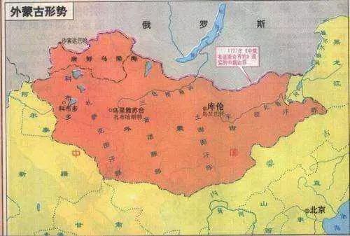 外蒙古独立不到100年,而曾在那的10万汉人去哪了?下场大多凄凉