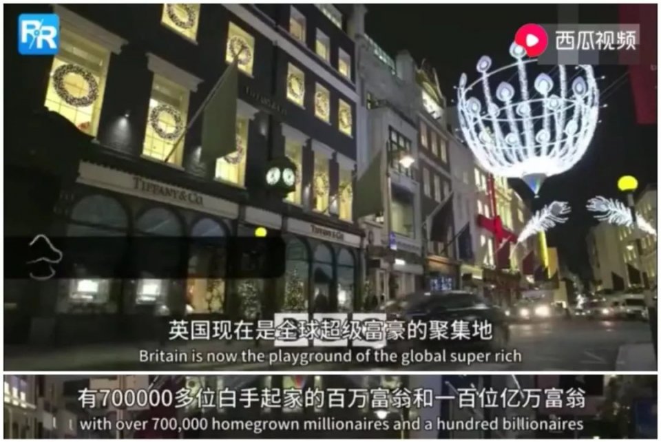 一天花掉710万，替富豪消费的神仙职业了解一下