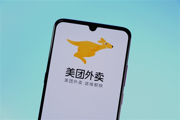 中国共享经济参与人数达7.6亿 外卖收入占餐饮业10.6%
