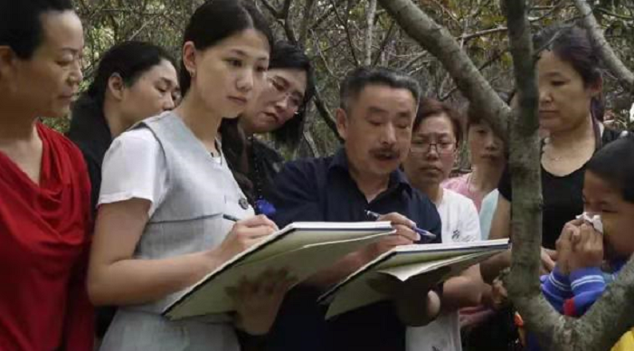 微信截图_20190306142917.png
