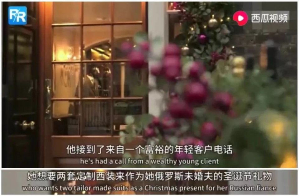 一天花掉710万，替富豪消费的神仙职业了解一下