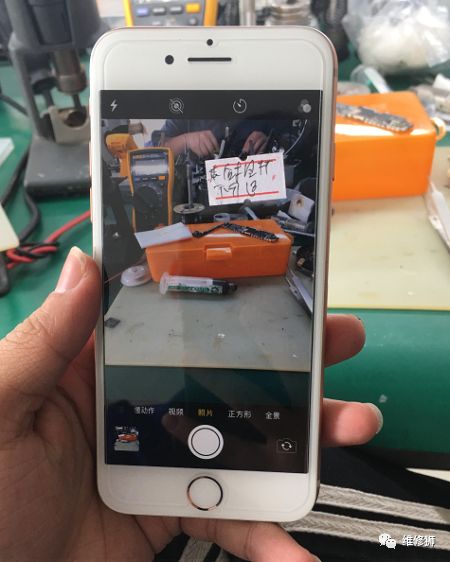 iPhone 8手机后摄无法拍照故障维修 图4