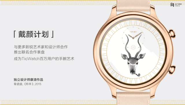 拼死抢到一个“猫爪杯”，女神却说她想要这个？！