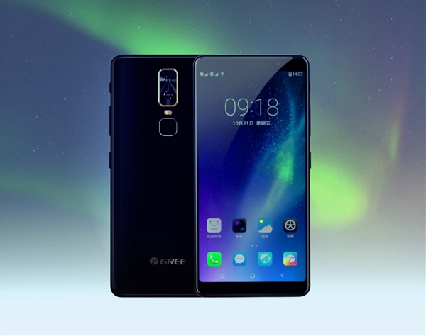 格力手机3上架官网:采用骁龙821处理器