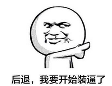 “你打篮球像蔡徐坤”：微信翻译这个bug是怎么回事？