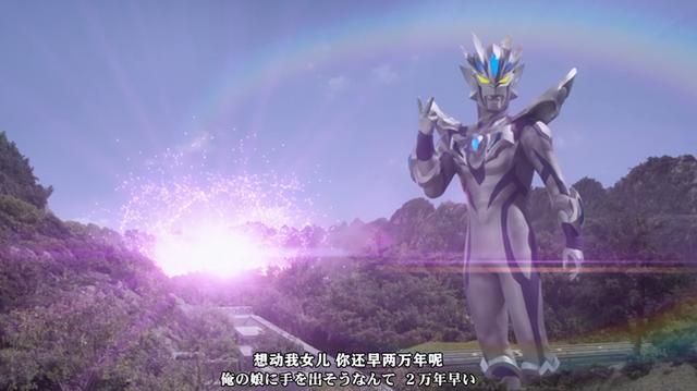 奥特曼:三场用光线打败泰兰特的战斗,两场有赛罗,一场是怪兽