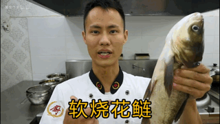 他怎么做个菜就被骂了？