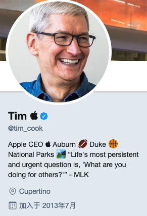 库克配合特朗普口误把推特用户名改成了Tim Apple