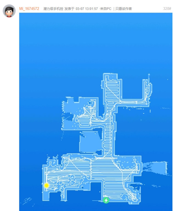 小米路由器Mesh公测：米粉晒奇葩户型、花式炫富