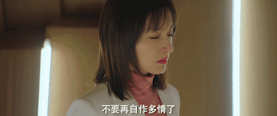 吴昕新剧演技被赞具体是什么情况?这到底是个什么梗?