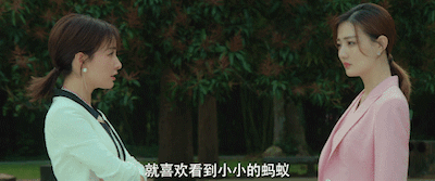 吴昕新剧演技被赞具体是什么情况?这到底是个什么梗?