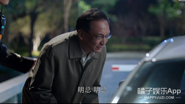 《都挺好》的这11个隐藏细节，不知道的等于白看了！
