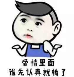 霸气！老公白天被拍到跟新欢出游，女星晚上就发文宣传离婚！