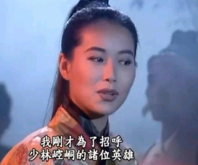 叶童为何会在《倚天屠龙记》中饰演赵敏,因为观众呼声太高