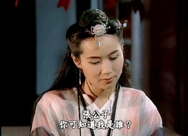叶童为何会在《倚天屠龙记》中饰演赵敏,因为观众呼声太高