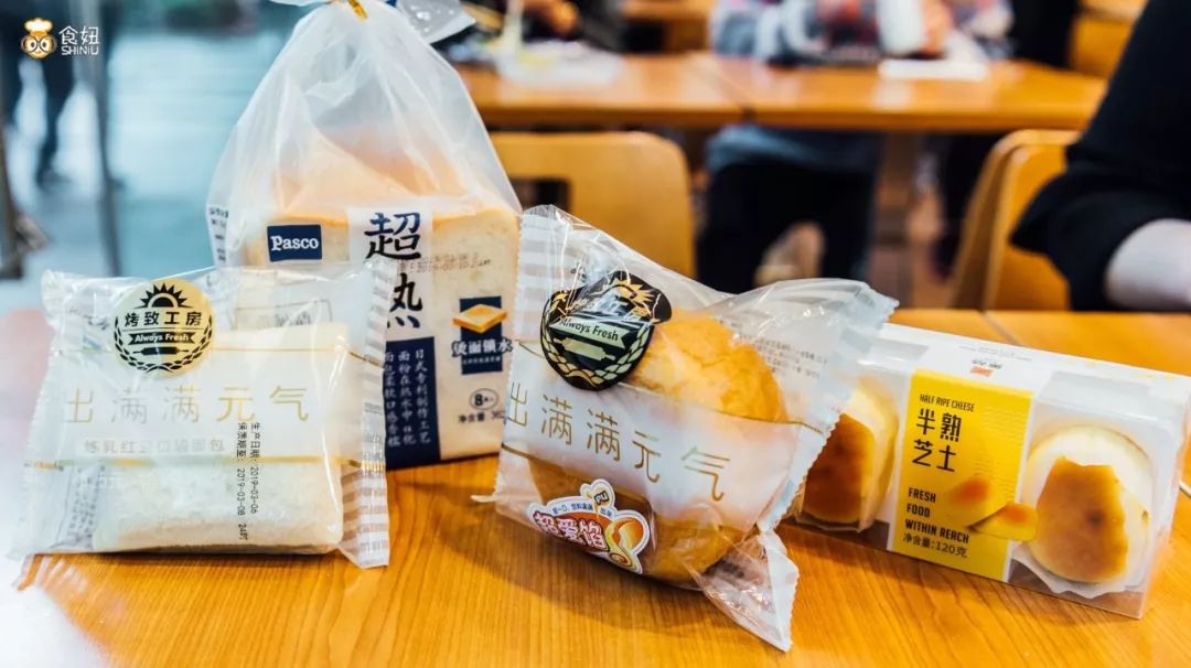 2019便利店指南丨全家哪些美味值得买?