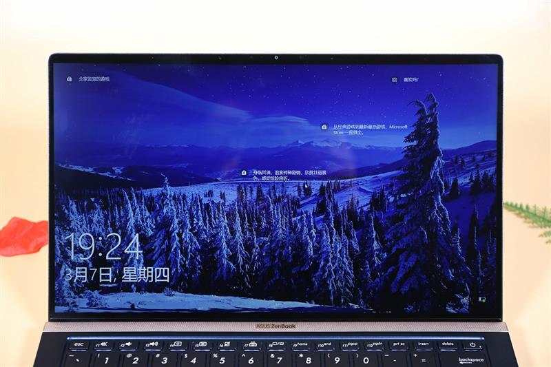 A4纸大小的14英寸笔记本！华硕灵耀U 2代评测：同价位无敌