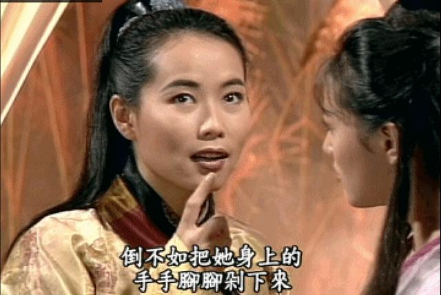 叶童为何会在《倚天屠龙记》中饰演赵敏,因为观众呼声太高