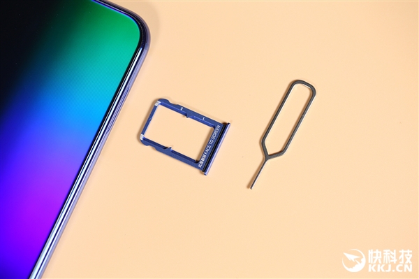 小米9 SE全息幻彩蓝图赏：美轮美奂