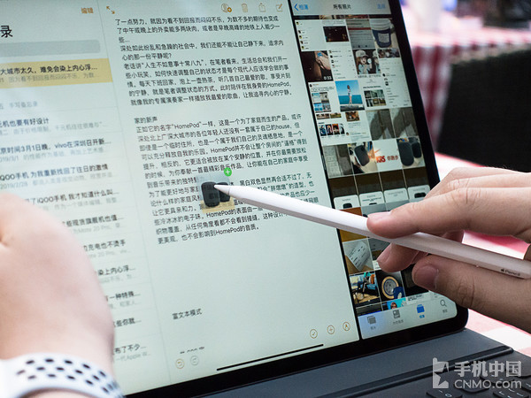 用iPad Pro写文章是一种怎样的体验?我来告诉你答案