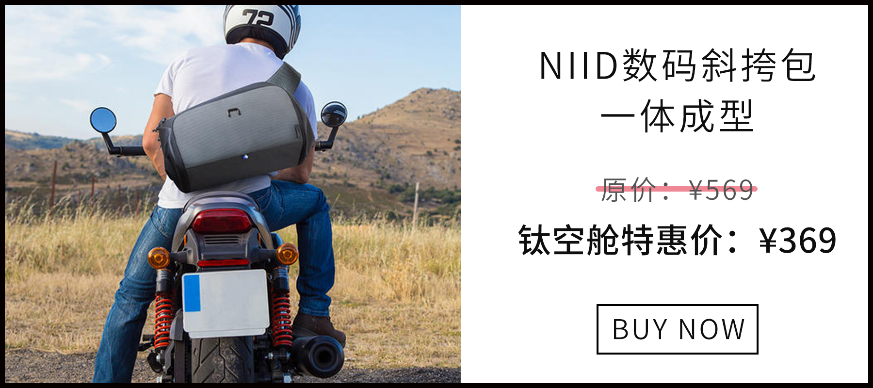 能当台灯，能养花，无土养殖智能养花机，开启养花新模式 | 钛空舱