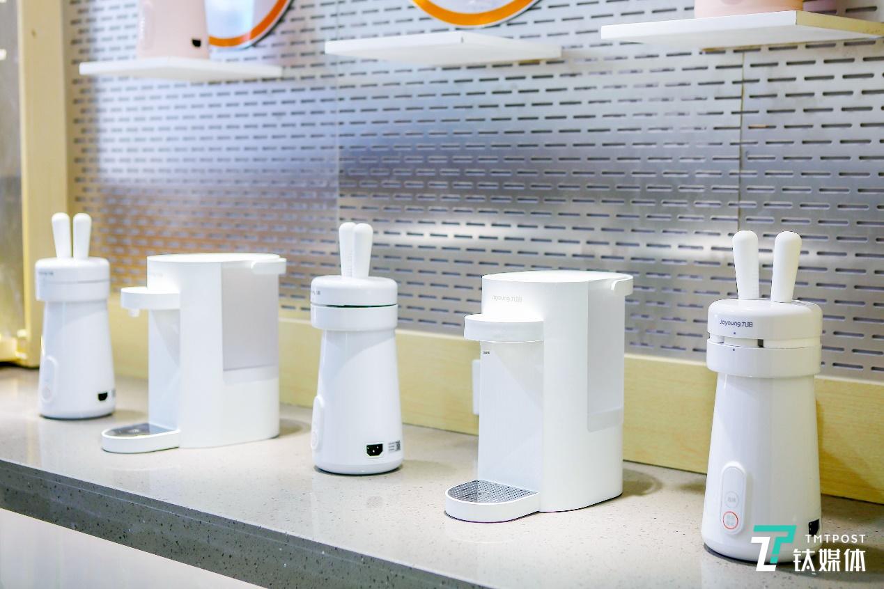 九阳带来“悦享健康”新主张，三款创新小家电首发 | 钛快讯