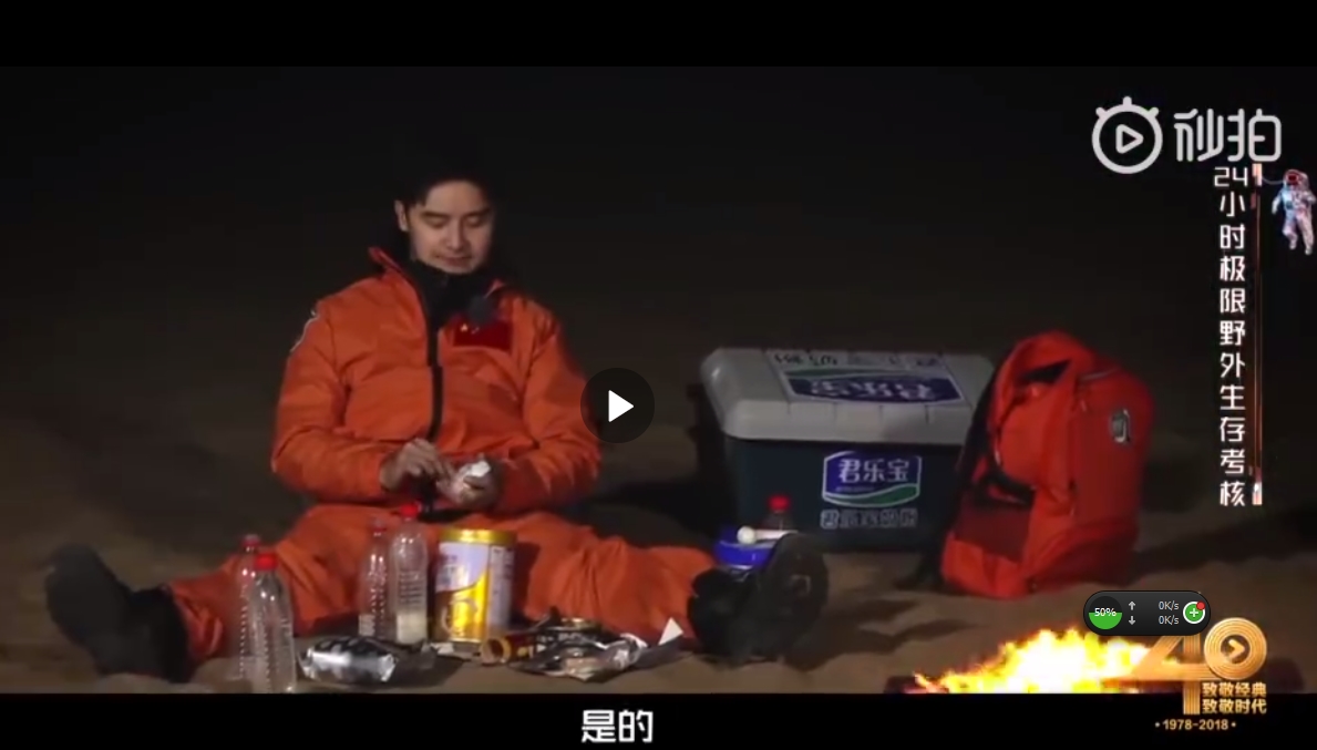 叶一茜问田亮口红色号是什么，他回答了三个字让人气疯！