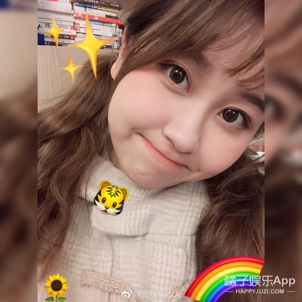 她这次是被水军坑了吧…