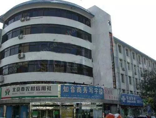 张一鸣回忆七年前居民楼办公，创业公司选址风水是个玄学？ | 唠氪儿