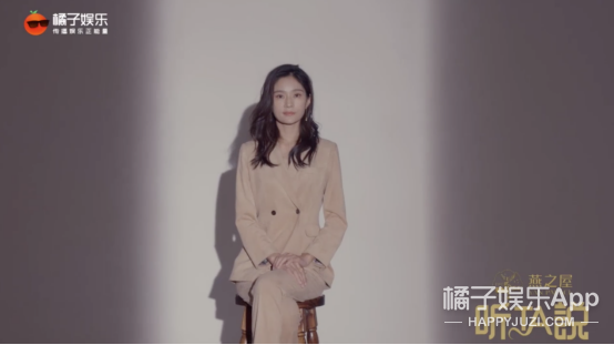 《听TA说》：深度对话八位女演员 讲述女性的困惑与出路