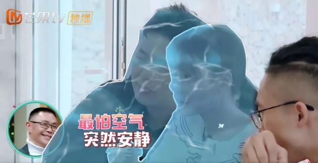 伊一当面评价沈梦辰杜海涛“不配”，被网友吐槽情商太低！
