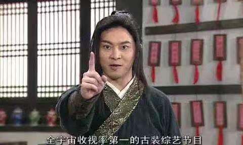 为什么现在都没有情景喜剧看了