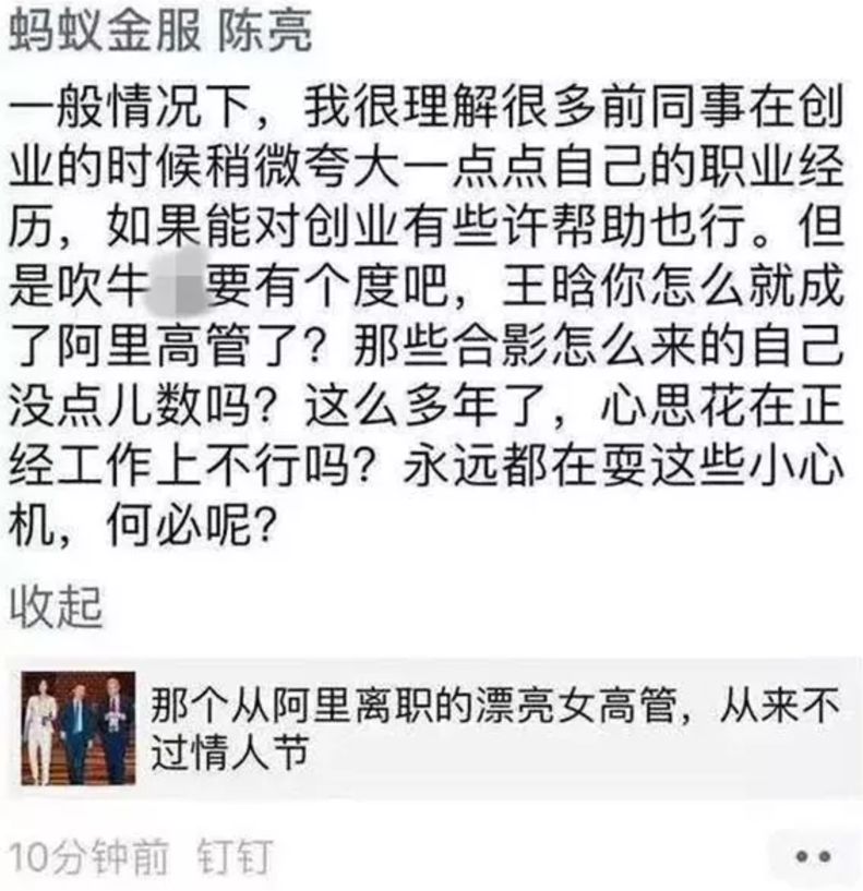 315晚会漏选名单:它们没上,可惜了!