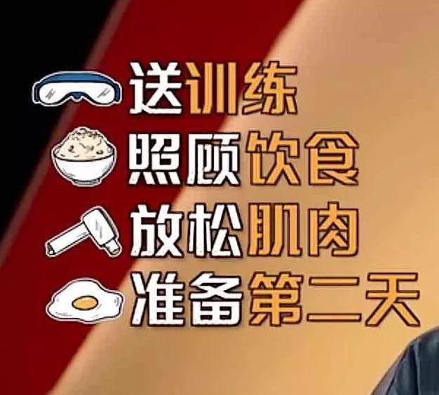 娱乐圈最好命女星居然被虐到突然狂哭不止？精神操纵法是下蛊术吗？