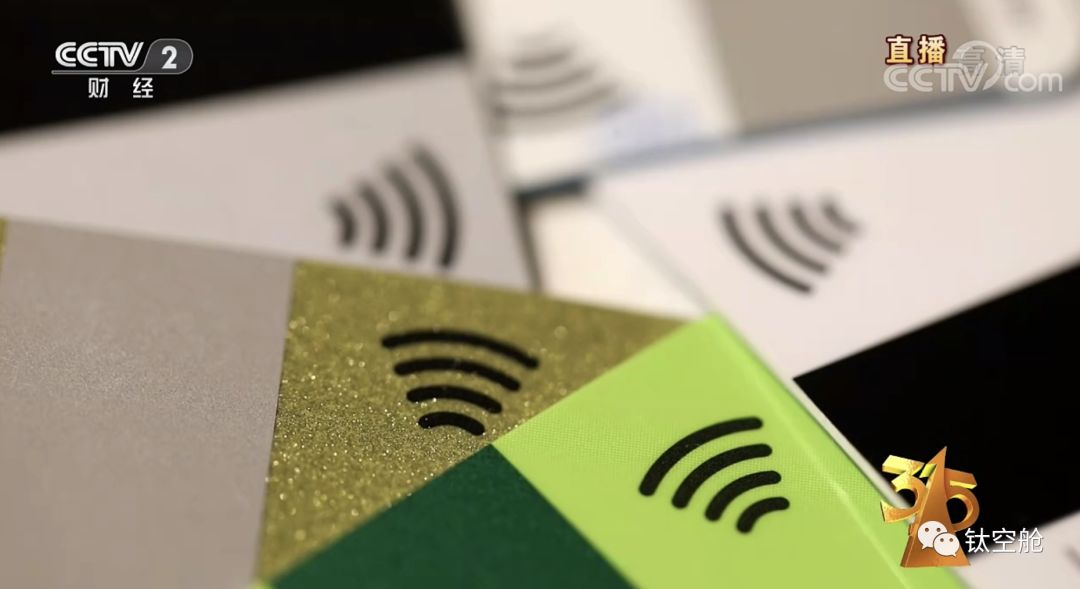 套路真深！来看看今年315又爆料了哪些假冒伪劣，先喝杯“真果汁”压压惊 | 钛空舱