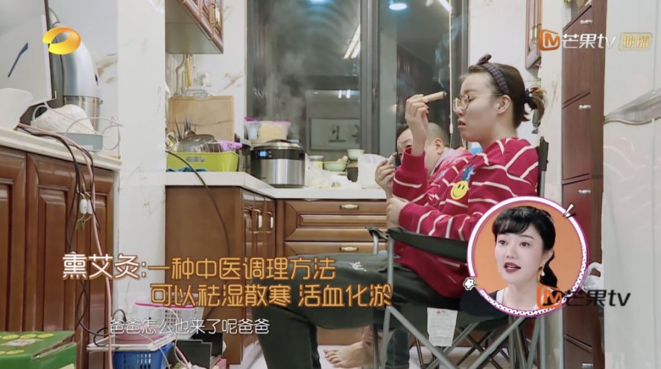 娱乐圈最好命女星居然被虐到突然狂哭不止？精神操纵法是下蛊术吗？