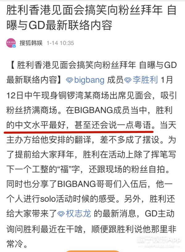 真的是好“努力”...一个渣男