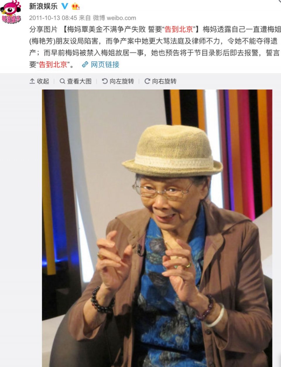 摊上这样的妈，无语……