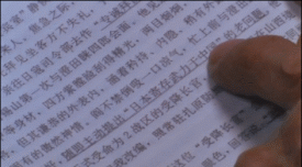 楚云飞的晋绥军抗战后竟收编日军打内战？说好的投降遣返呢！
